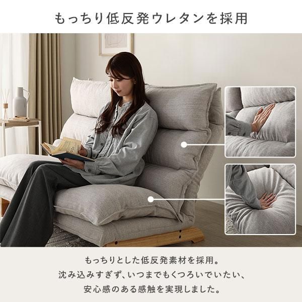 オットマン セット