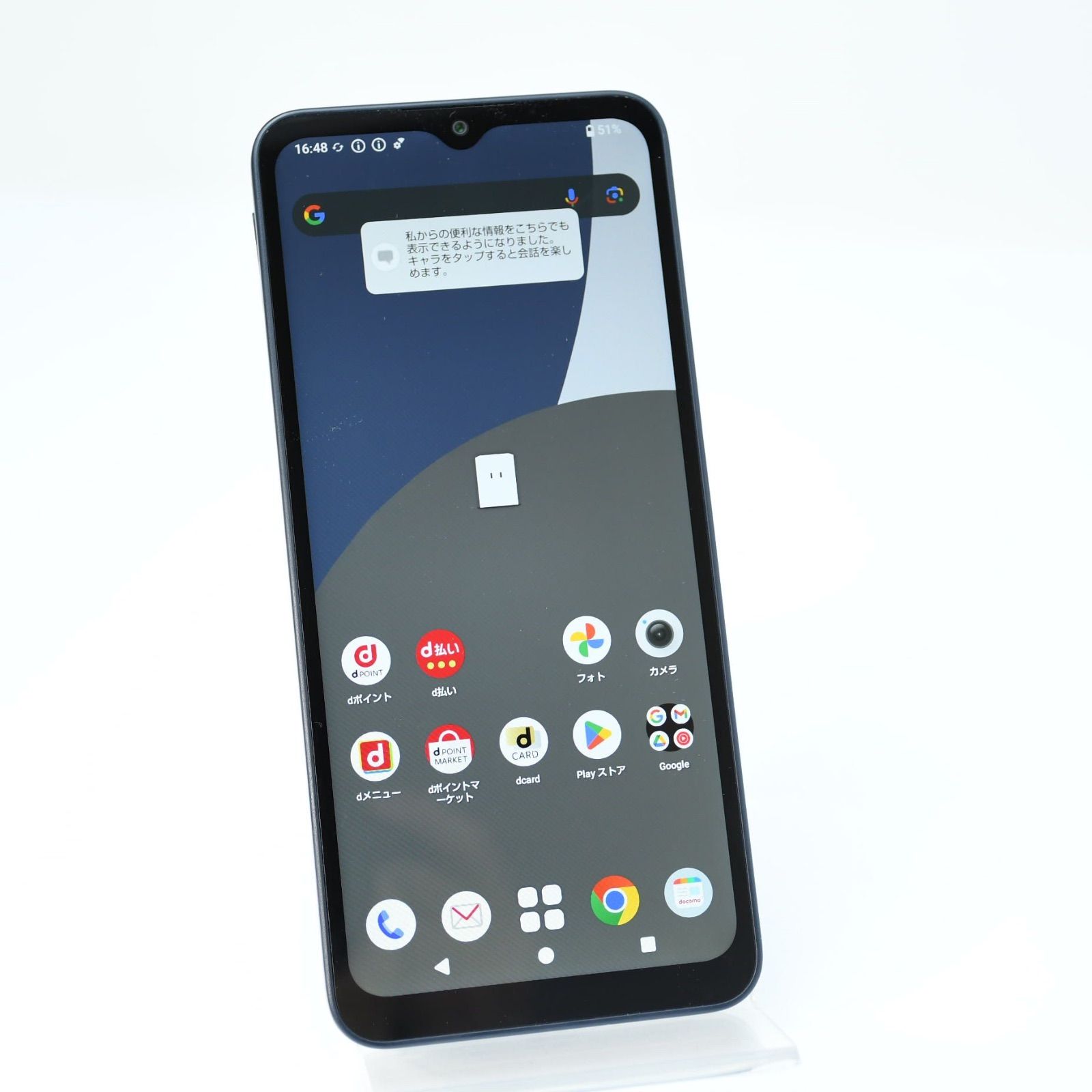 ジャンク】docomo SIMフリー AQUOS wish4 SH-52E ブラック - メルカリ