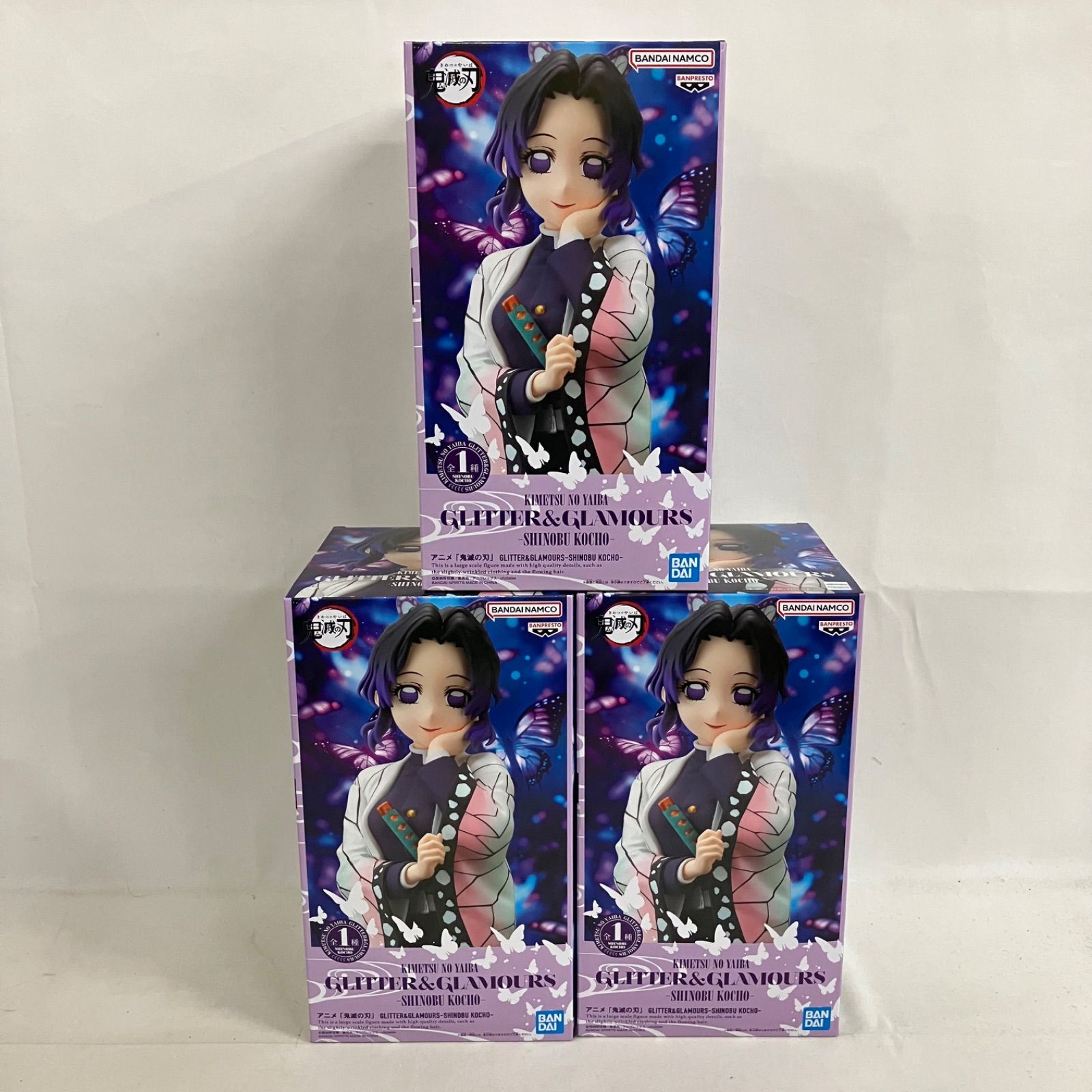 未開封 鬼滅の刃 GLITTER&GLAMOURS 胡蝶しのぶ フィギュア 3個セット
