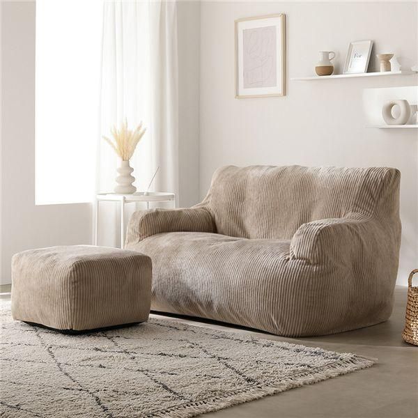 圧縮ウレタン クッションソファ 2人掛け ＋ オットマン セット コーデュロイ ベージュ 洗える カバーリング ソファ