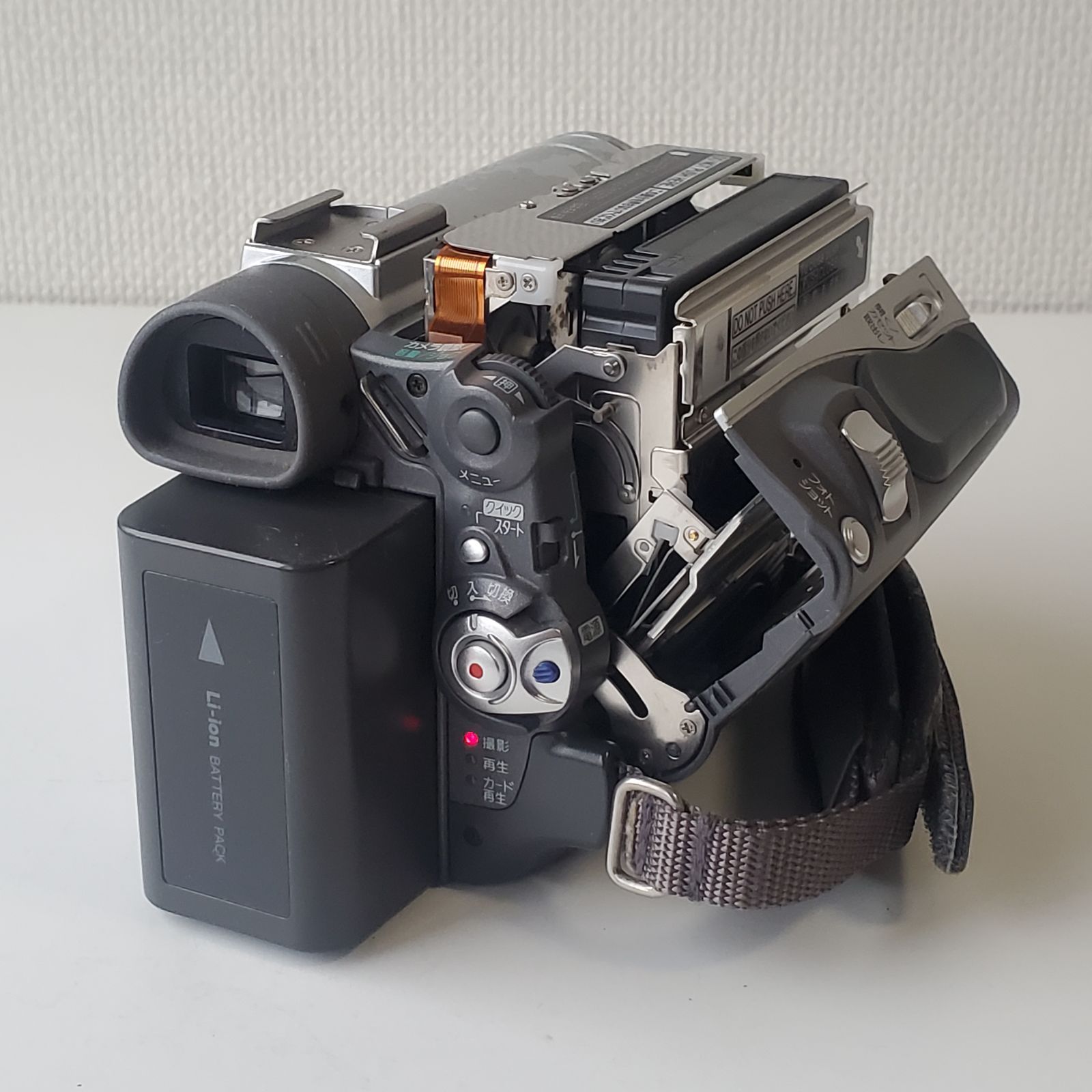 オマケつき♪ 通電・基本動作確認 パナソニック Panasonic NV-GS5K NV