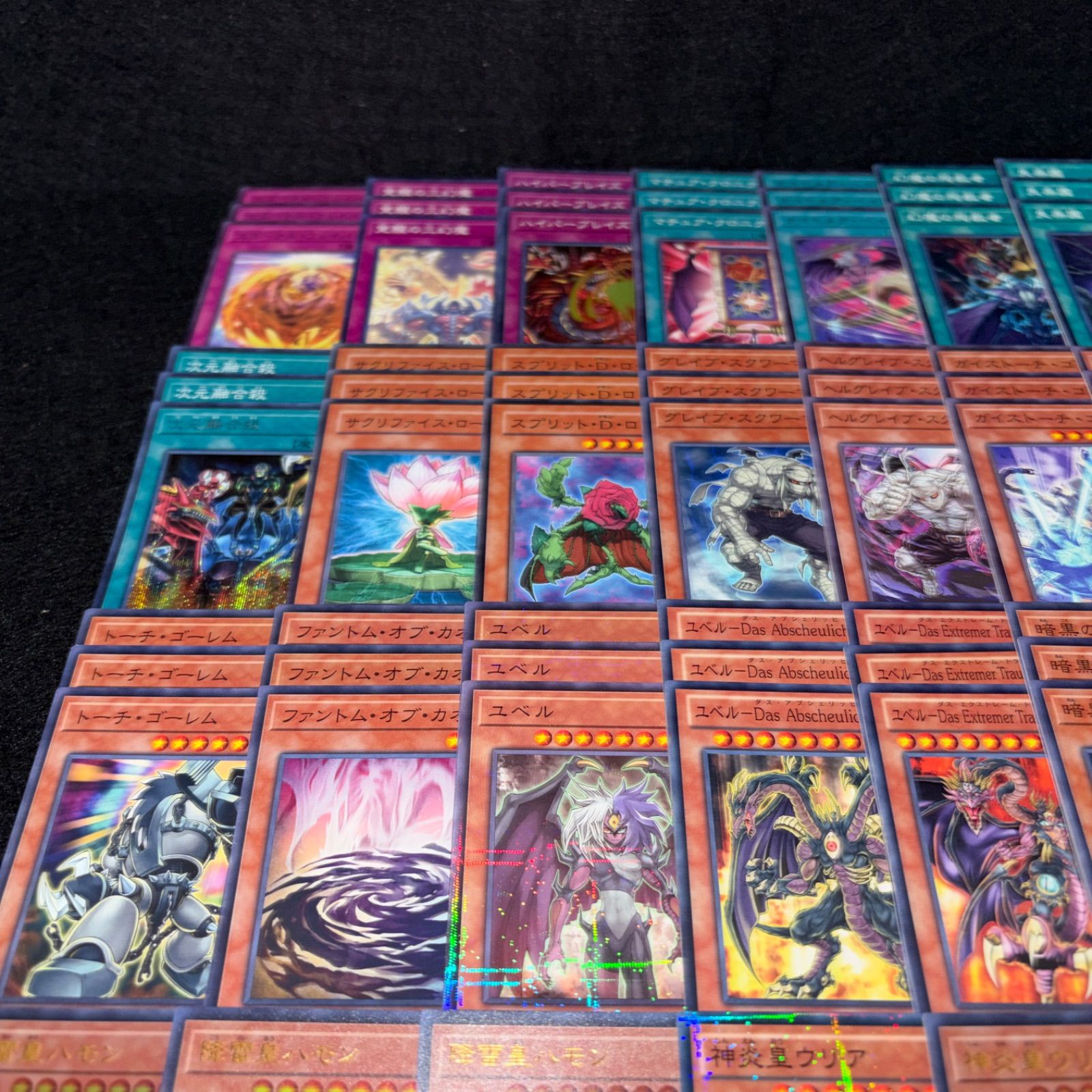 No.PP418 遊戯王 三幻魔 デッキパーツ ユベル 影丸理事長 マルタン