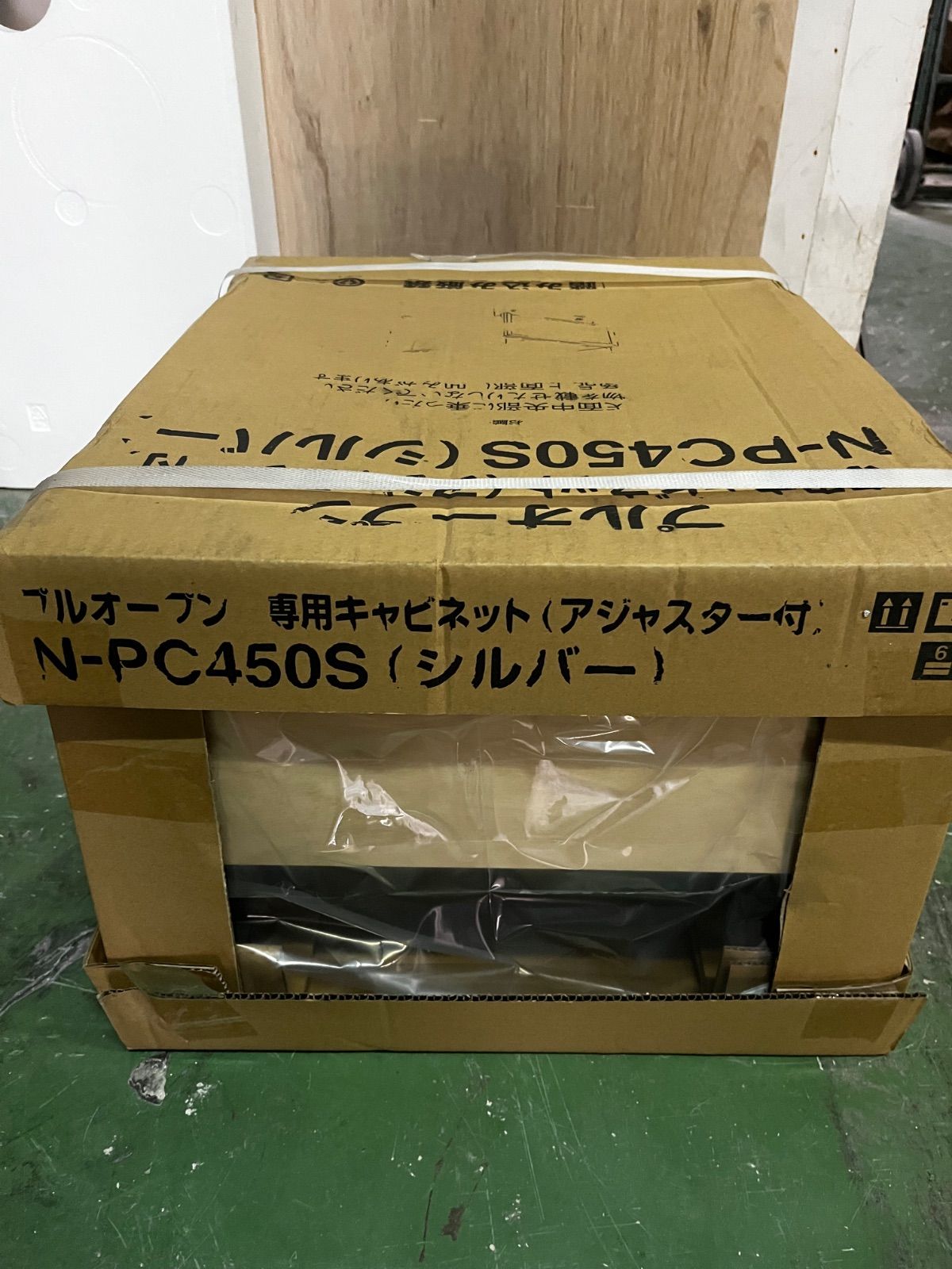 新品】Panasonic 下部収納キャビネット N-PC450S - メルカリ Panasonic 
