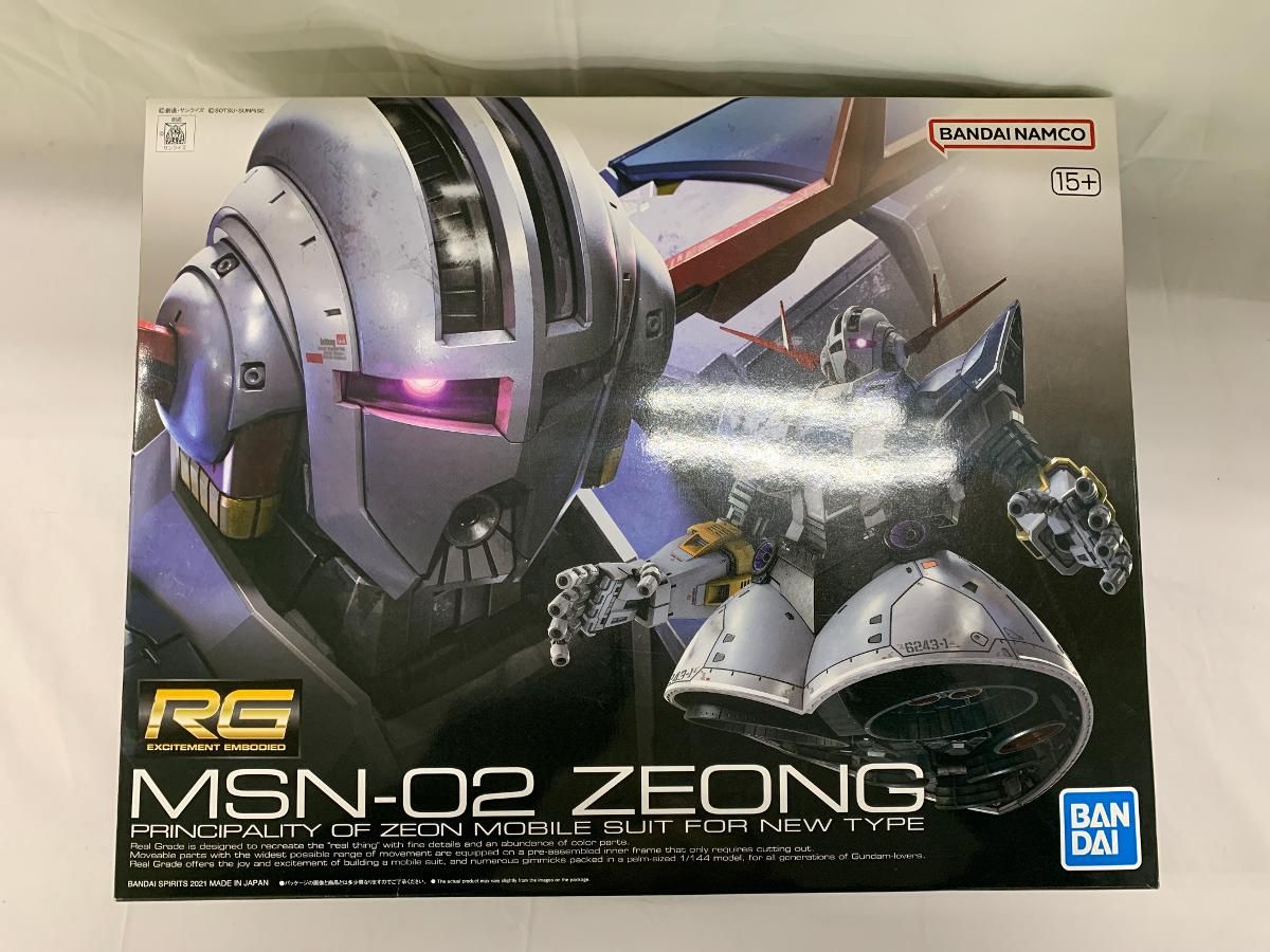 ガンプラ RG 1/144 機動戦士ガンダム ジオング 未開封品 同梱可