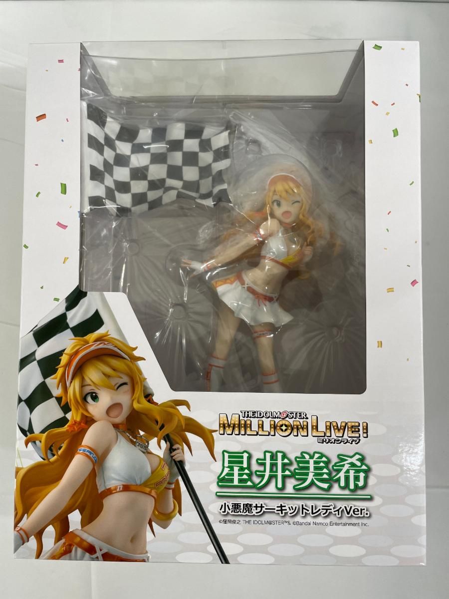星井美希 アイドルマスター ミリオンライブ！ 新品 ミリオンライブ！」から星井美希が「小悪魔 再販)ユニオンクリエイティブ 【中古】開封)アイドルマスター ミリオンライブ! 星井美希 小悪魔サーキットレディVer.