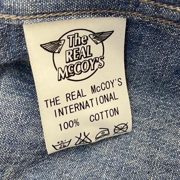 中古】JOE McCOY 8HOUR UNION シャンブレーシャツ 16 [92] - メルカリ