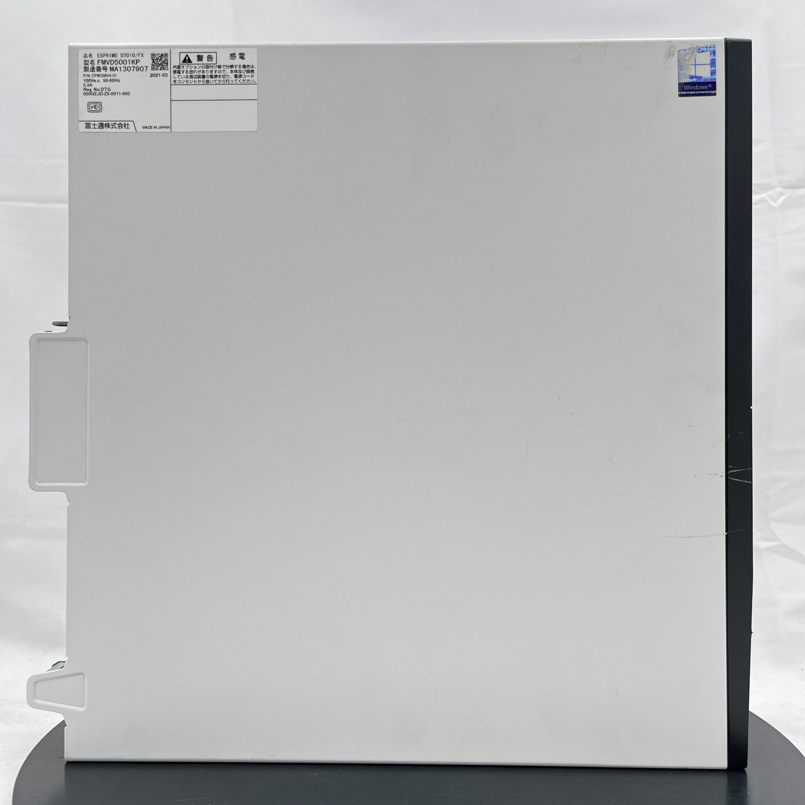 外観症状あり/ジャンク】富士通 D7010/FX i5/8GB/SSD256GB Win11Pro