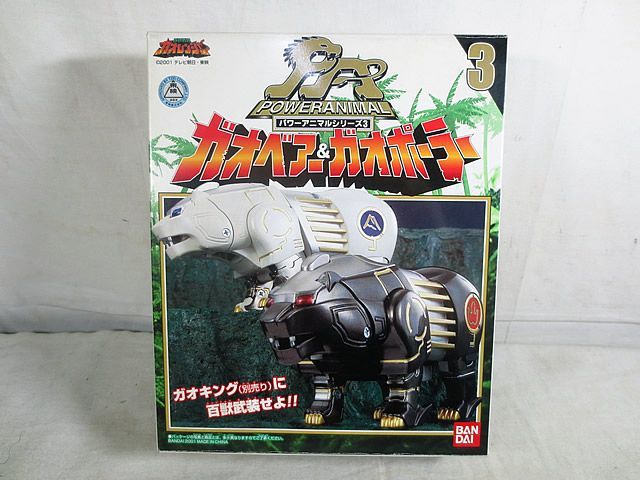 美品 バンダイ 百獣戦隊ガオレンジャー パワーアニマル ガオベアー