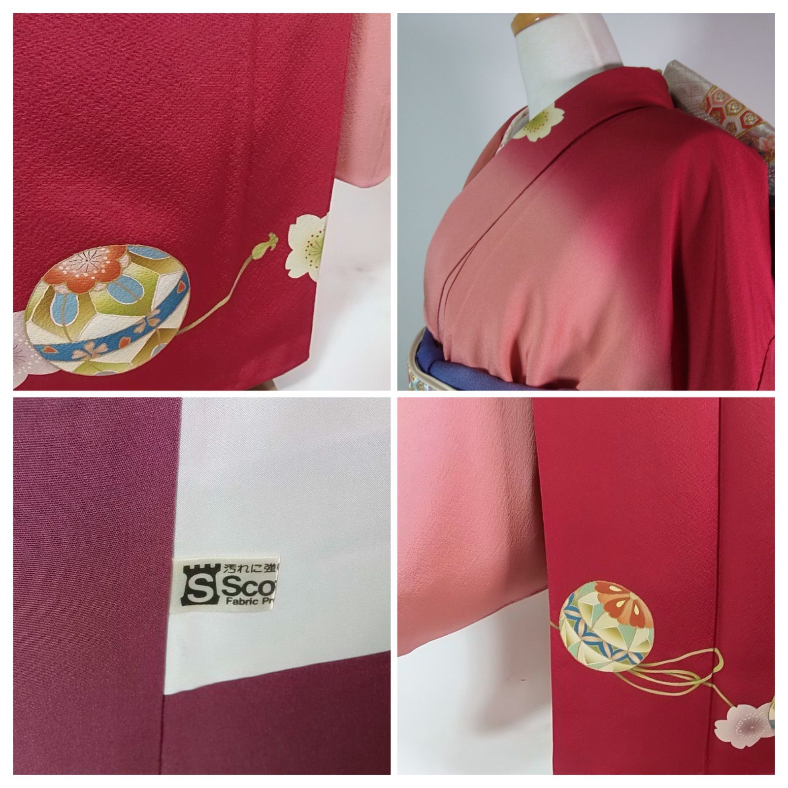 美品 振袖＋正絹長襦袢 2点セット 落款入り 退紅色に紅ぼかし 手毬桜 