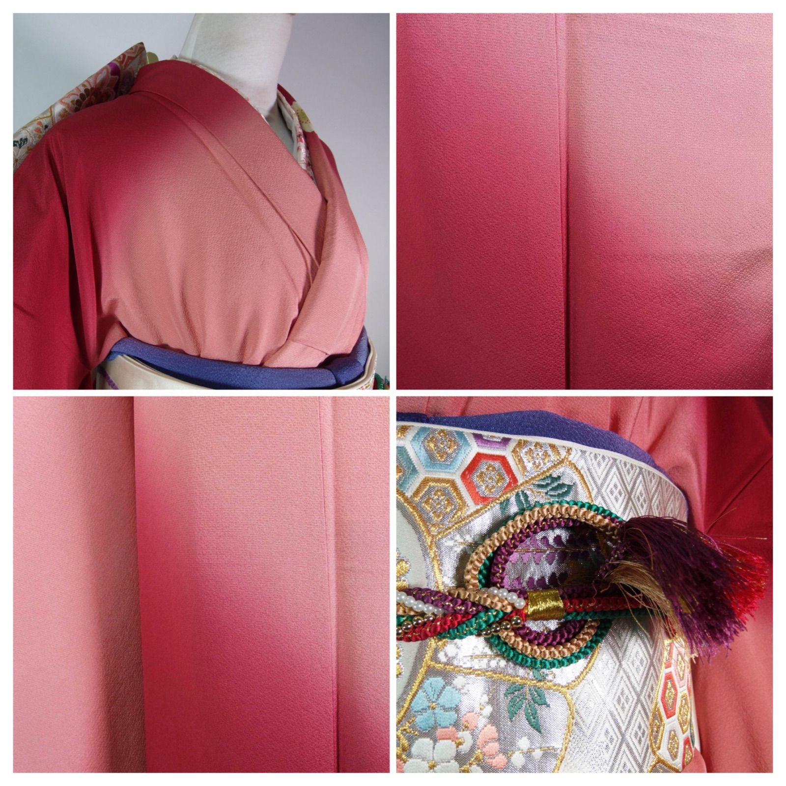 美品 振袖＋正絹長襦袢 2点セット 落款入り 退紅色に紅ぼかし 手毬桜 