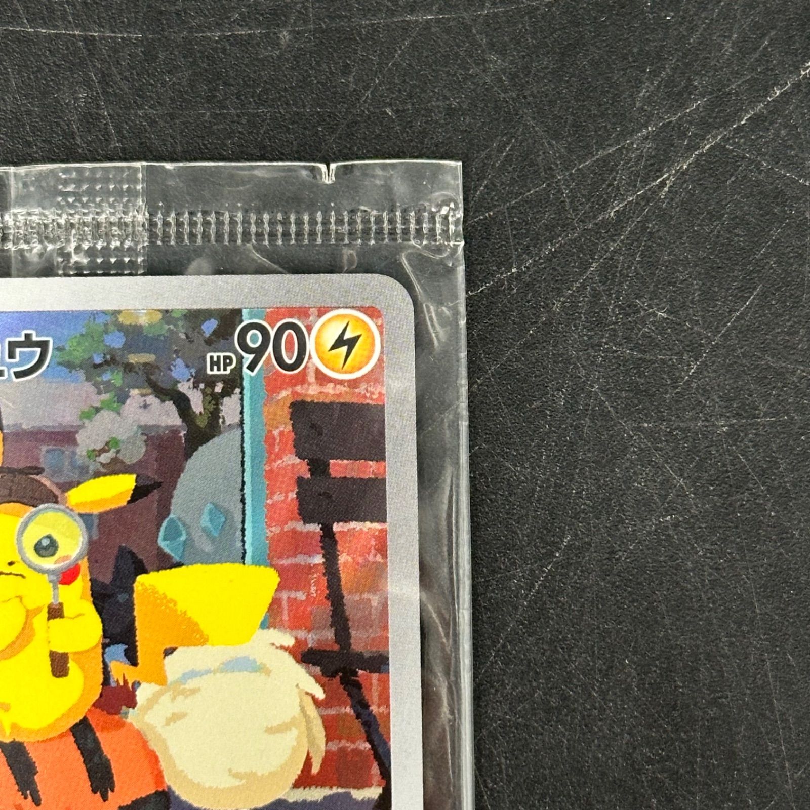 ② 名探偵ピカチュウ PROMO SV-P プロモカード 098/SV-P ポケカ - メルカリ