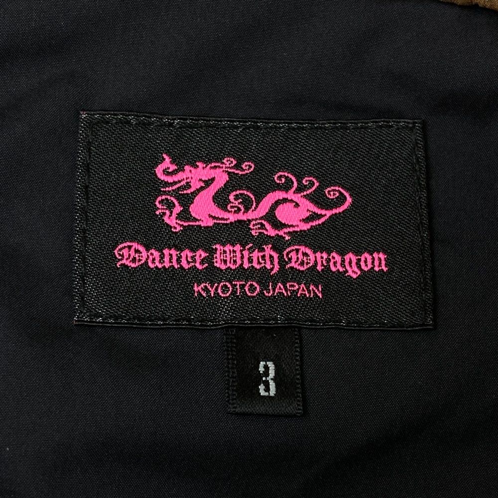 サイズ：3 DANCE WITH DRAGON ダンスウィズドラゴン 2WAY キルティング