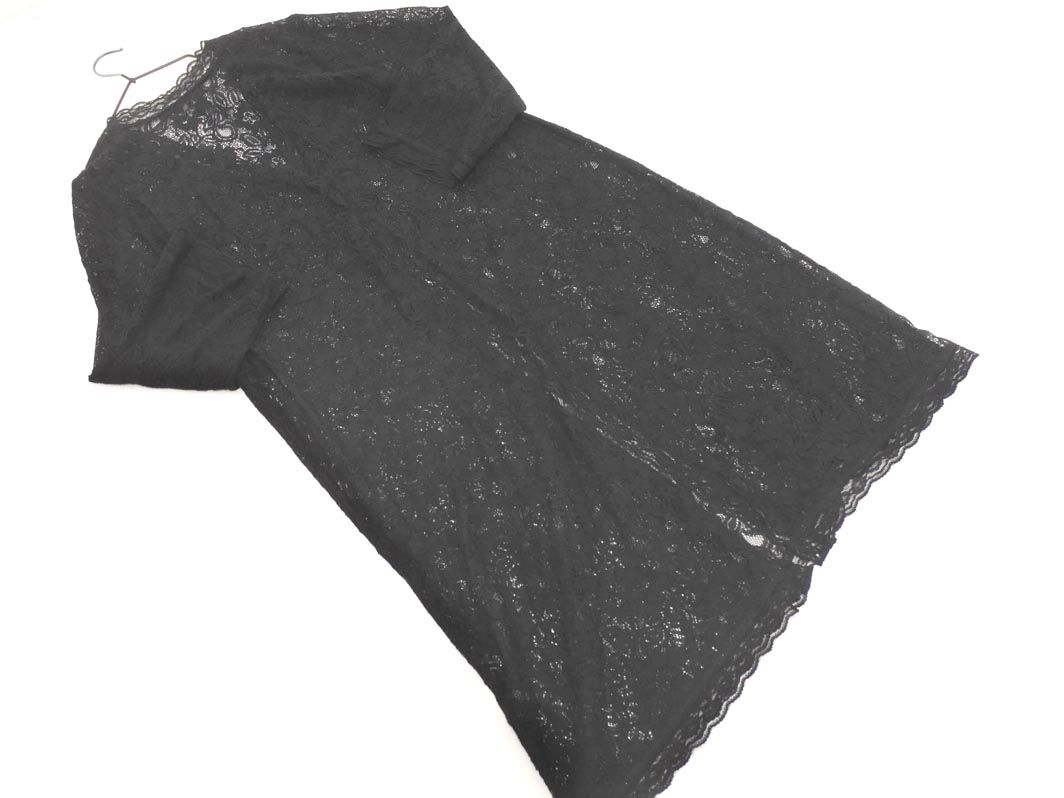 4298 SHIZUKA KOMURO シヅカコムロ 総レース ロング カーディガン