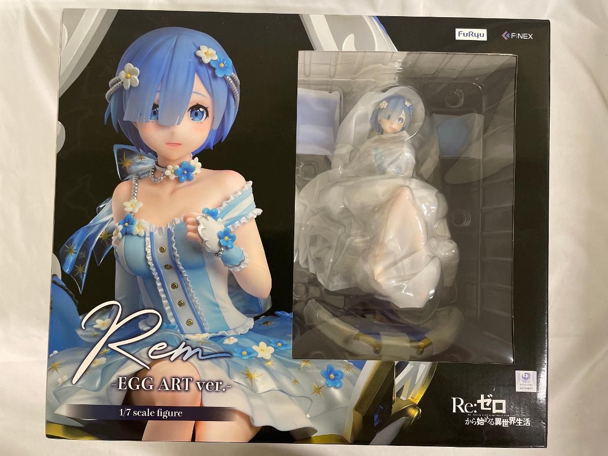 未開封】レム -エッグアートVer. 「Re：ゼロから始める異世界生活」 1 