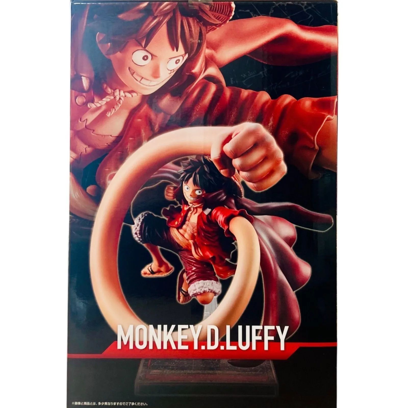 新品未開封 一番くじ ワンピース カードゲーム A賞 モンキー・D