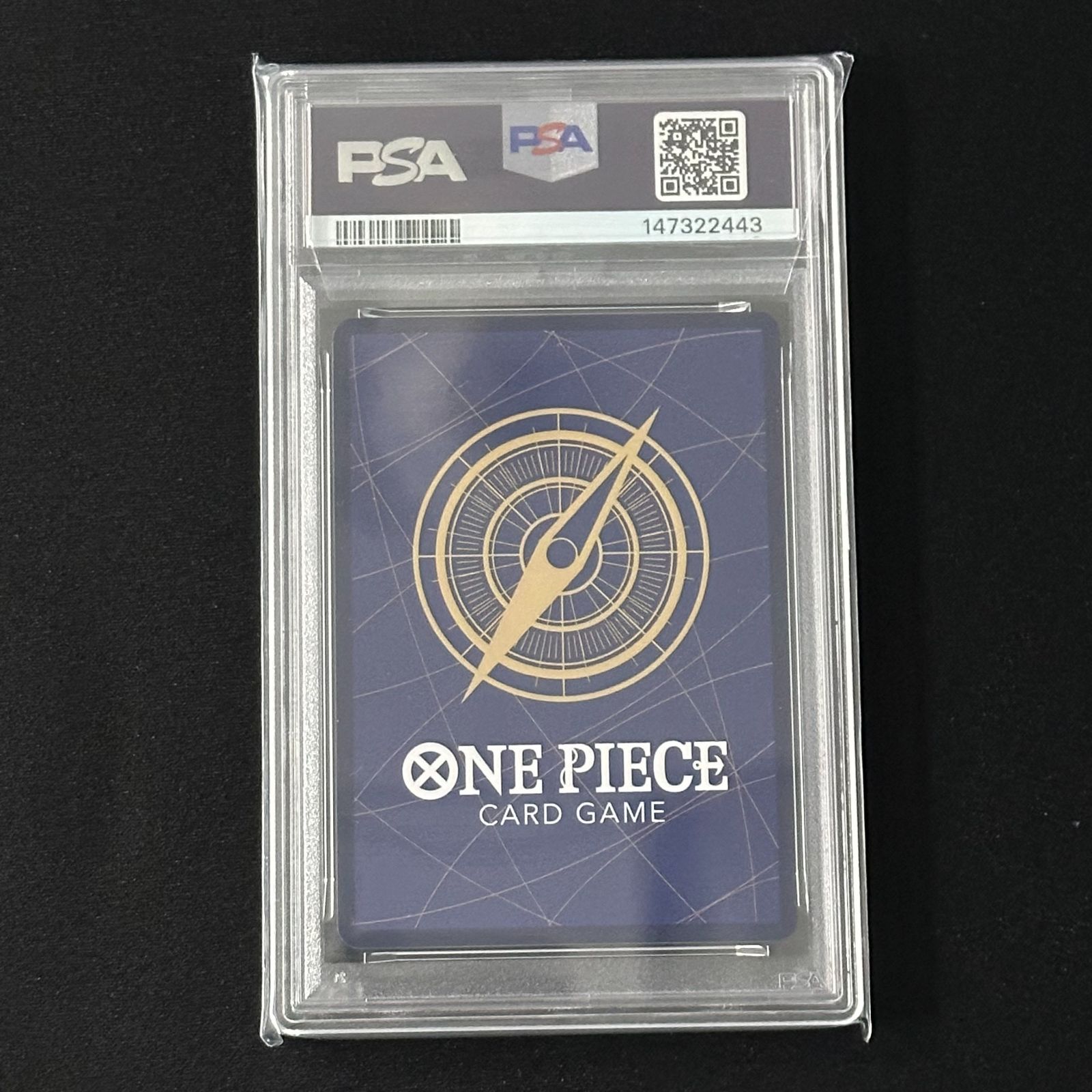 ワンピースカードポートガス・D・エース SEC-RSP(赤コミパラ)の買取 