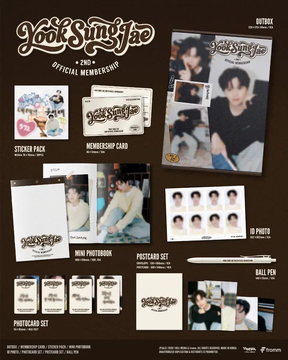 BTOB ユク・ソンジェ(YOOK SUNGJAE) 2期メンバーシップキット トレカ