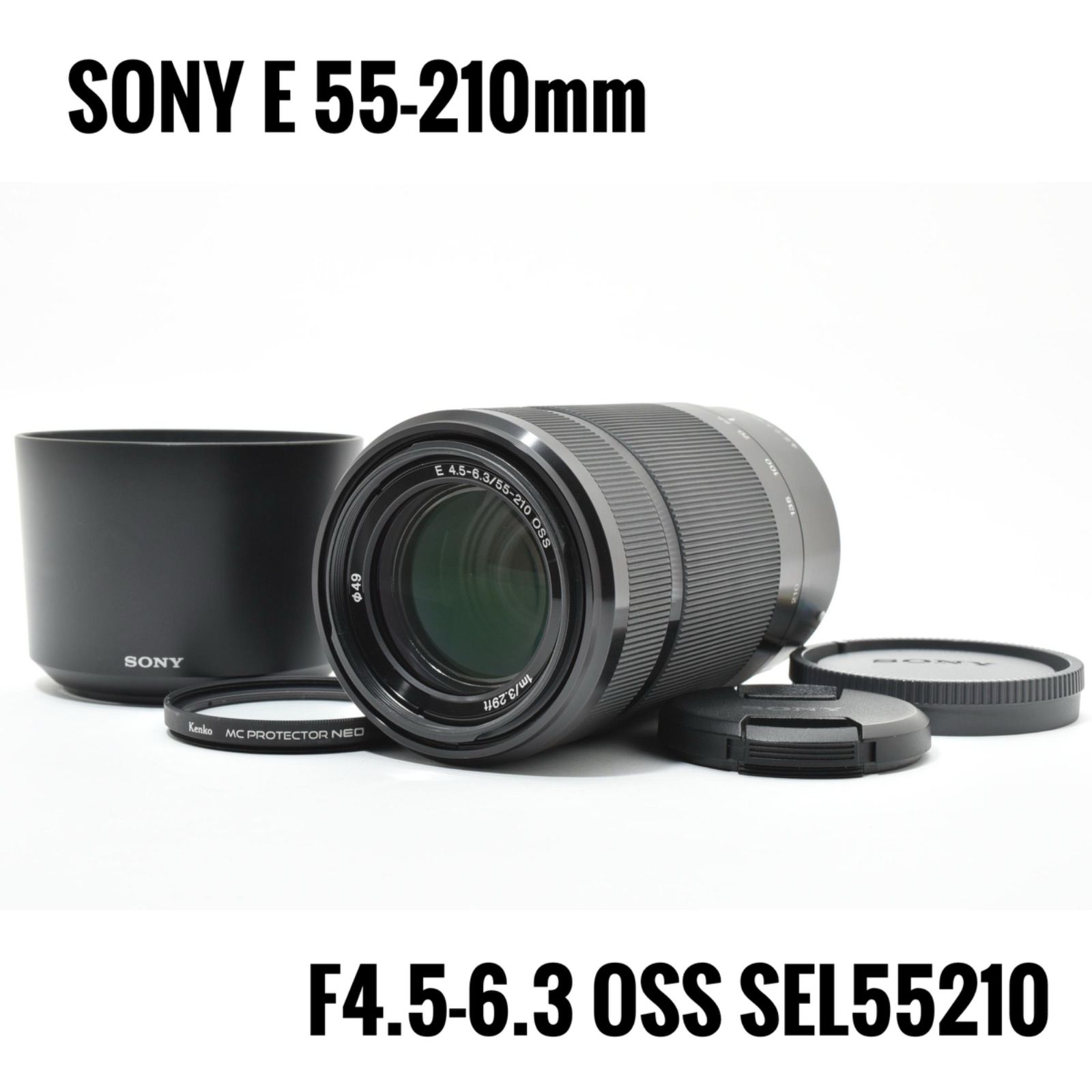 ソニー SONY ソニー SEL55210 E 4.5-6.3/55-210 OSS シルバー SONY E 