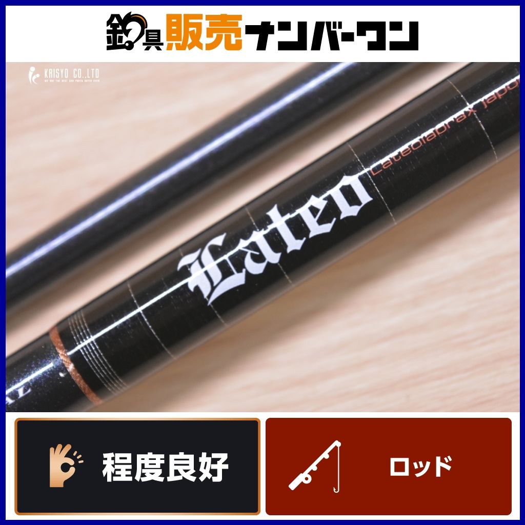 ダイワ 09 ラテオ 89ML-PE スピニングロッド 2ピース DAIWA LATEO