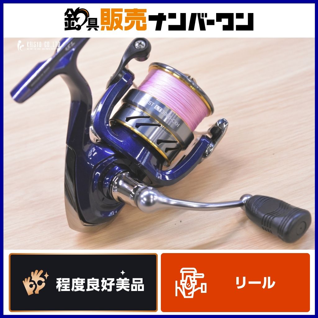 ダイワ スピニングリール クレスト LT3000-CXH [2020年モデル] ダイワ 