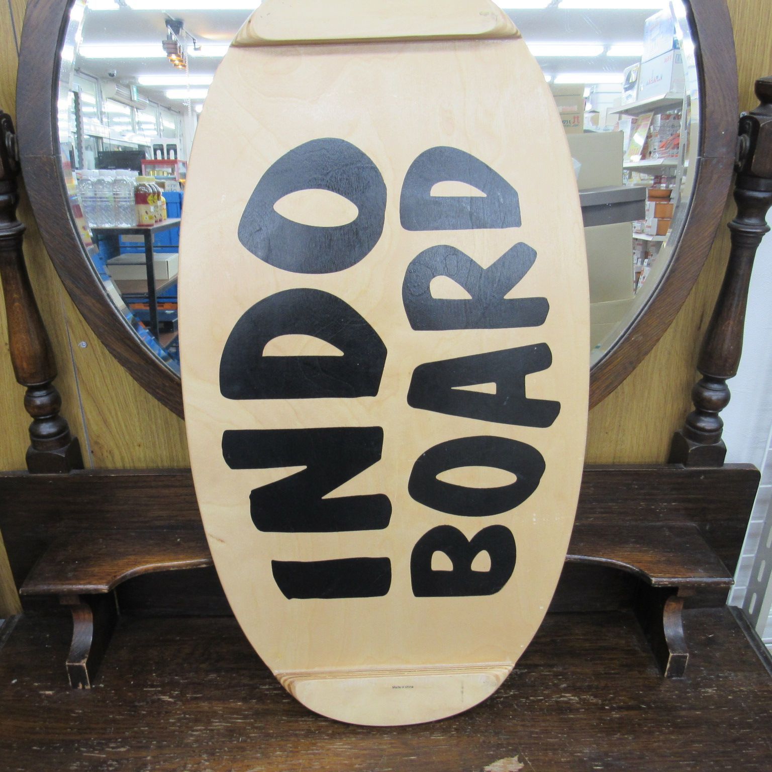 INDO BOARD バランスボード バランストレーニング マルチセット