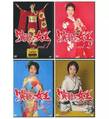 美しい人 田村正和 DVD 全4巻セット レンタルアップ品