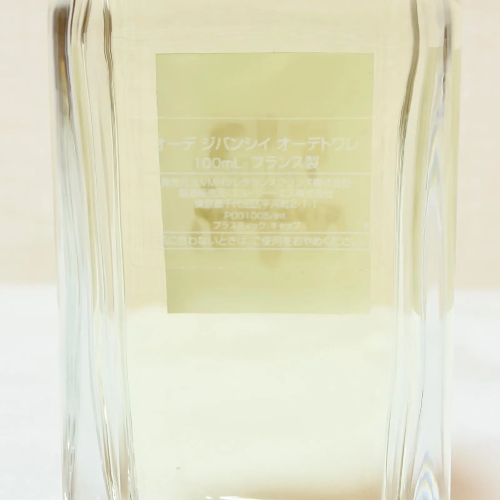 新品未使用 GIVENCHY EAU DE GIVENCHY ジバンシー オーデジバンシー