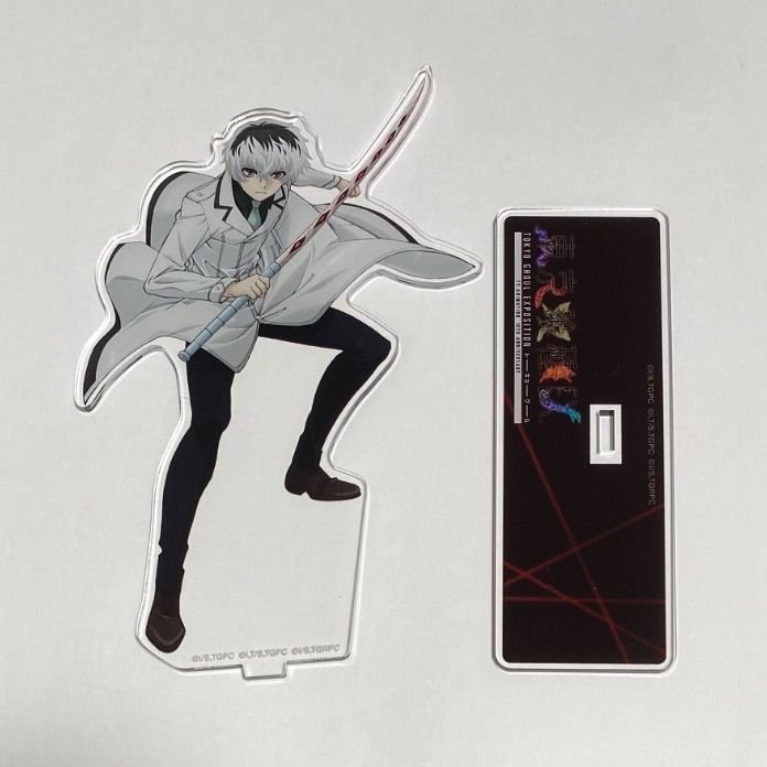 東京喰種トーキョーグール EX. 佐々木琲世 アクリルスタンド - メルカリ