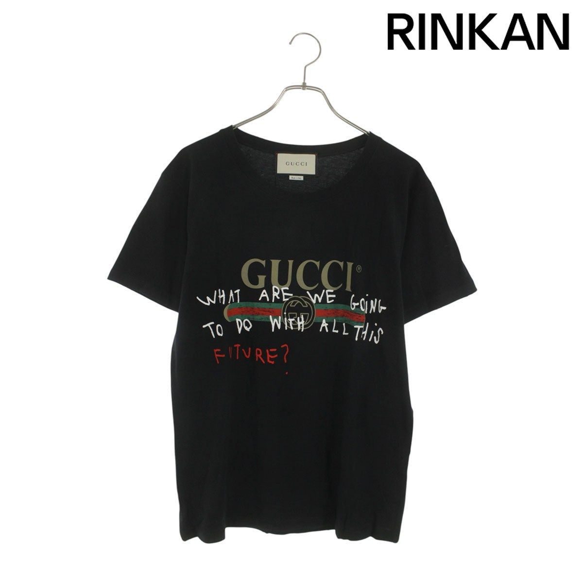 グッチ 493117 X3I14 ココキャピタンプリントTシャツ メンズ XS - メルカリ