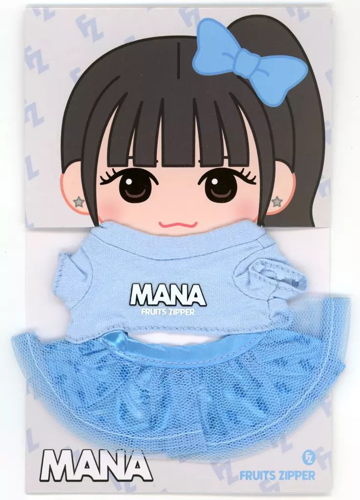 中古】ぬいぐるみ 真中まな OSHI API ver.1 ちびぬい用衣装セット