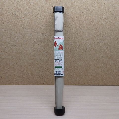 OLYMPIC オリムピック センチュリー 渓流竿 春嶺 61-57 アジャスト