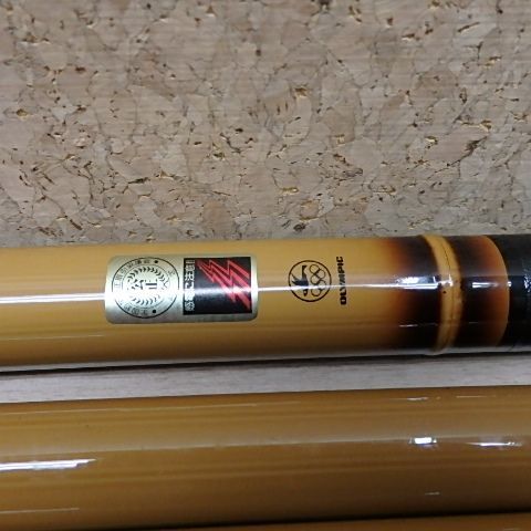 OLYMPIC オリムピック センチュリー 渓流竿 春嶺 61-57 アジャスト