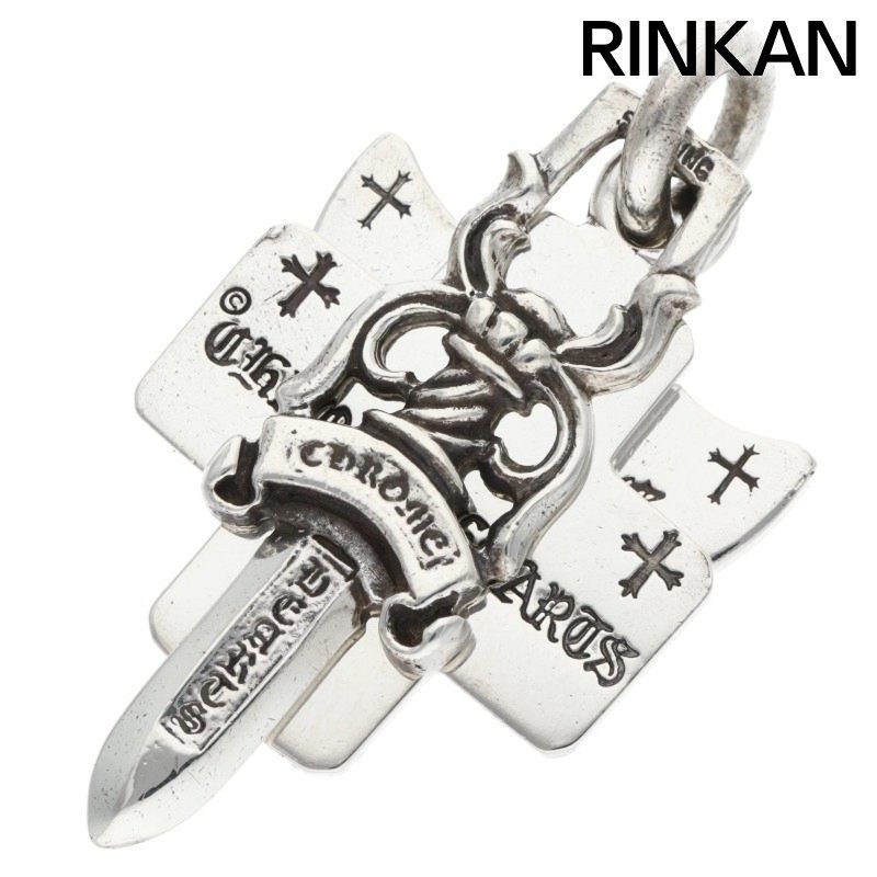 クロムハーツ 3TRINKETS/スリートリンケッツペンダント シルバー