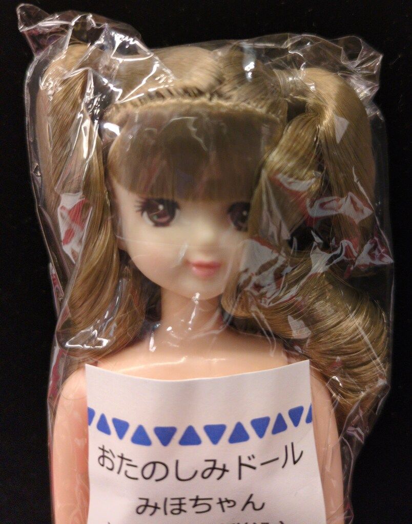 リトルファクトリー リカちゃんキャッスル おたのしみドール みほ