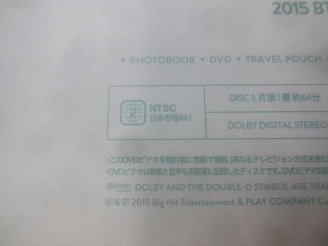 韓流 防弾少年団 BTS 2015 SUMMER PACKAGE DVD 日本語字幕あり 中古品