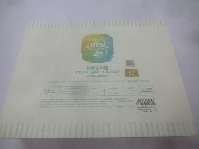 韓流 防弾少年団 BTS 2015 SUMMER PACKAGE DVD 日本語字幕あり 中古品