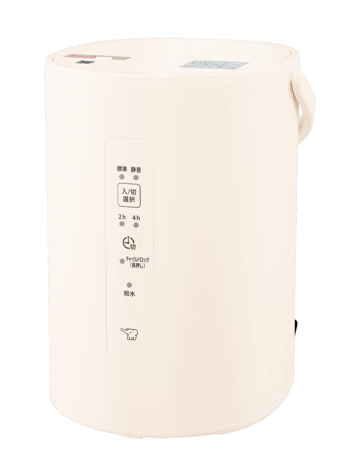 象印マホービン 加湿器 1.8L 寝室にも使えるコンパクトタイプ スチーム式 蒸気式 フィルター不要 お手入れ簡単 ホワイト EE-MA20-WA [単品] [長時間加湿タイプ/適⽤床⾯積6畳]