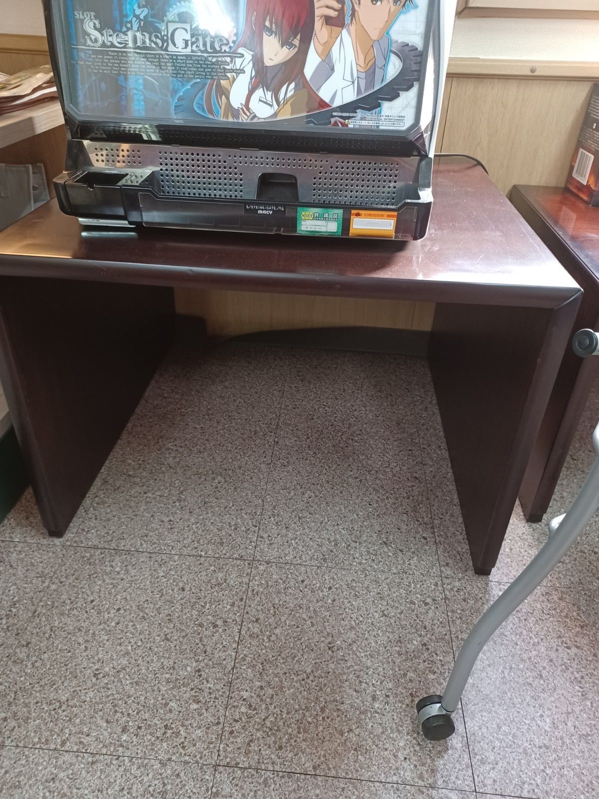 名古屋市中川区