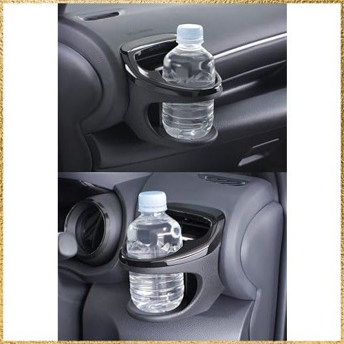 ☆彡送料無料でお届け☆彡 槌屋ヤック(Tsuchiya Yac) ドリンクホルダー