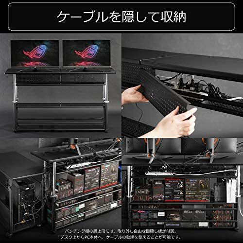 Bauhutte( バウヒュッテ ) エクステンションデスク 昇降式 モニター台