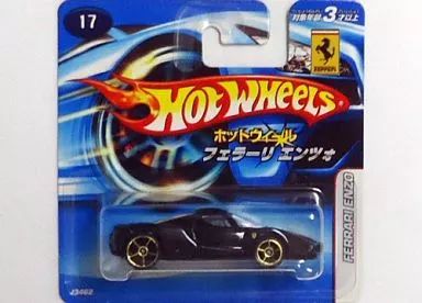 中古】ミニカー 1/64 フェラーリ エンツォ(ブラック) 「Hot Wheels