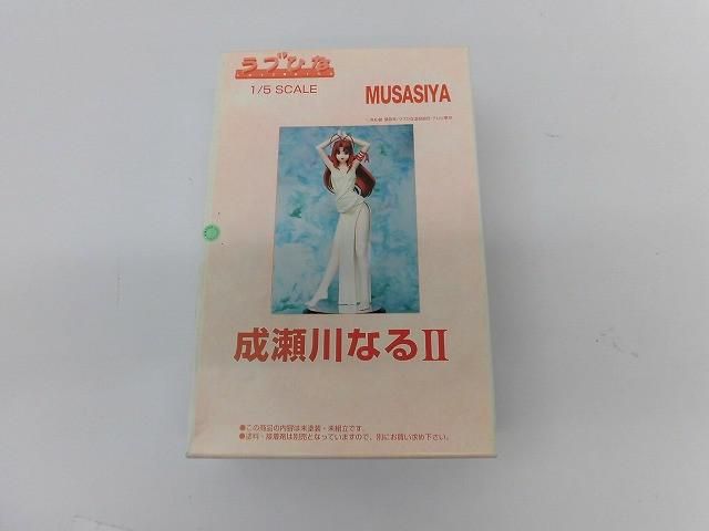 未組立】 フィギュア ラブひな 成瀬川なる II 1/5 ガレージキット