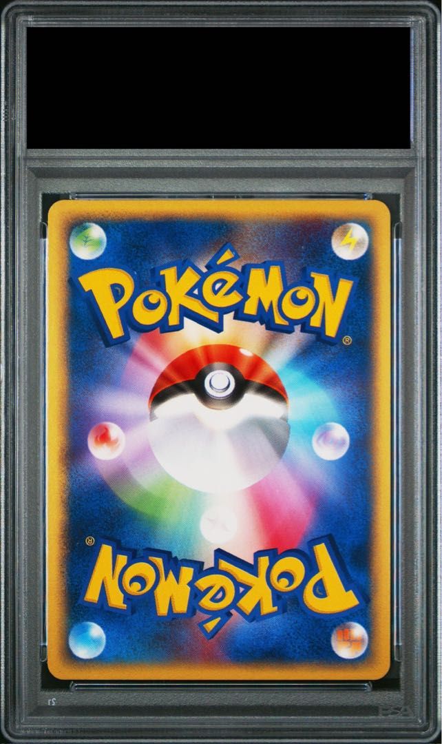 【PSA10】デオキシス デルタ種 2006 022 雷 スピード 2026年最新】デルタ種 デオキシスの人気アイテム - メルカリ