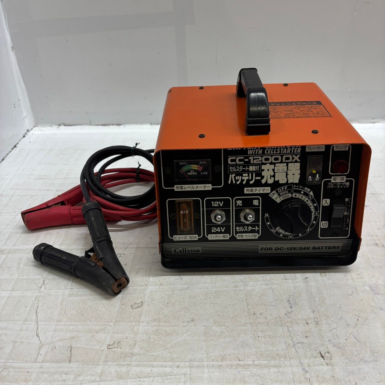 h12138 CELLSTAR セルスター バッテリー充電器 CC-1200DX セルスタート