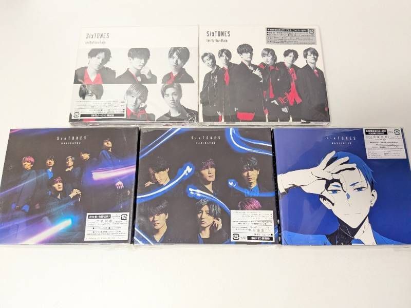 SixTONES シングルCD 16点セット まとめ売り Imitation Rain～わたし