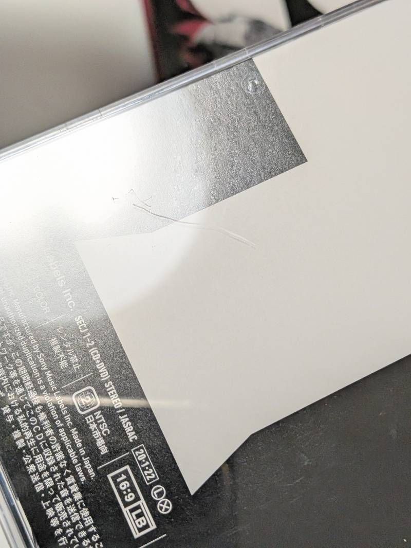 SixTONES シングルCD 16点セット まとめ売り Imitation Rain～わたし