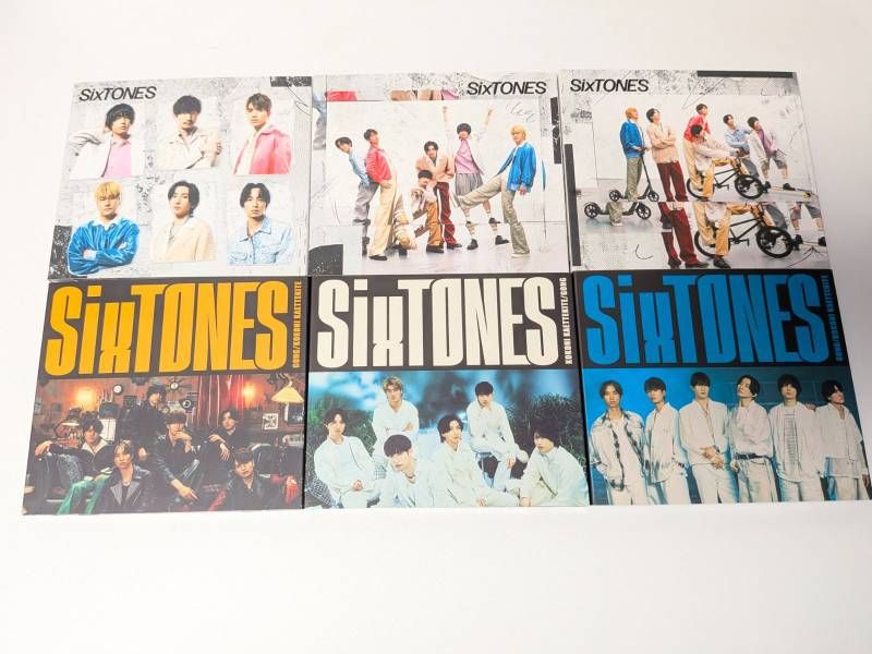 SixTONES シングル CD 3形態 39本セット まとめ売り Imitation Rain