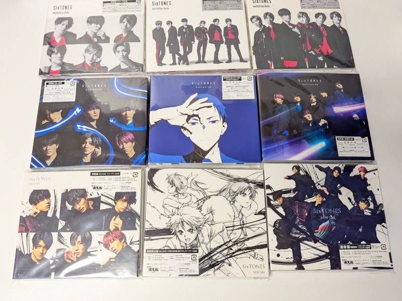 SixTONES シングル CD 3形態 39本セット まとめ売り Imitation Rain