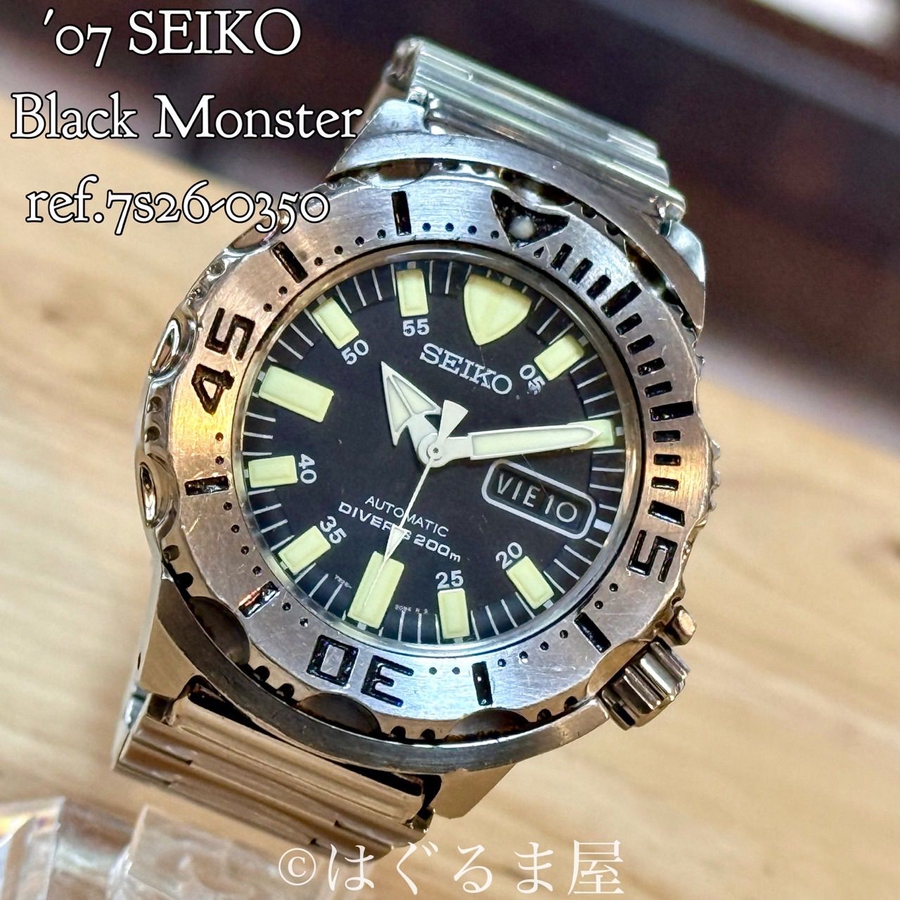 Grand Seiko セイコー ブラックモンスター メンズ腕時計 