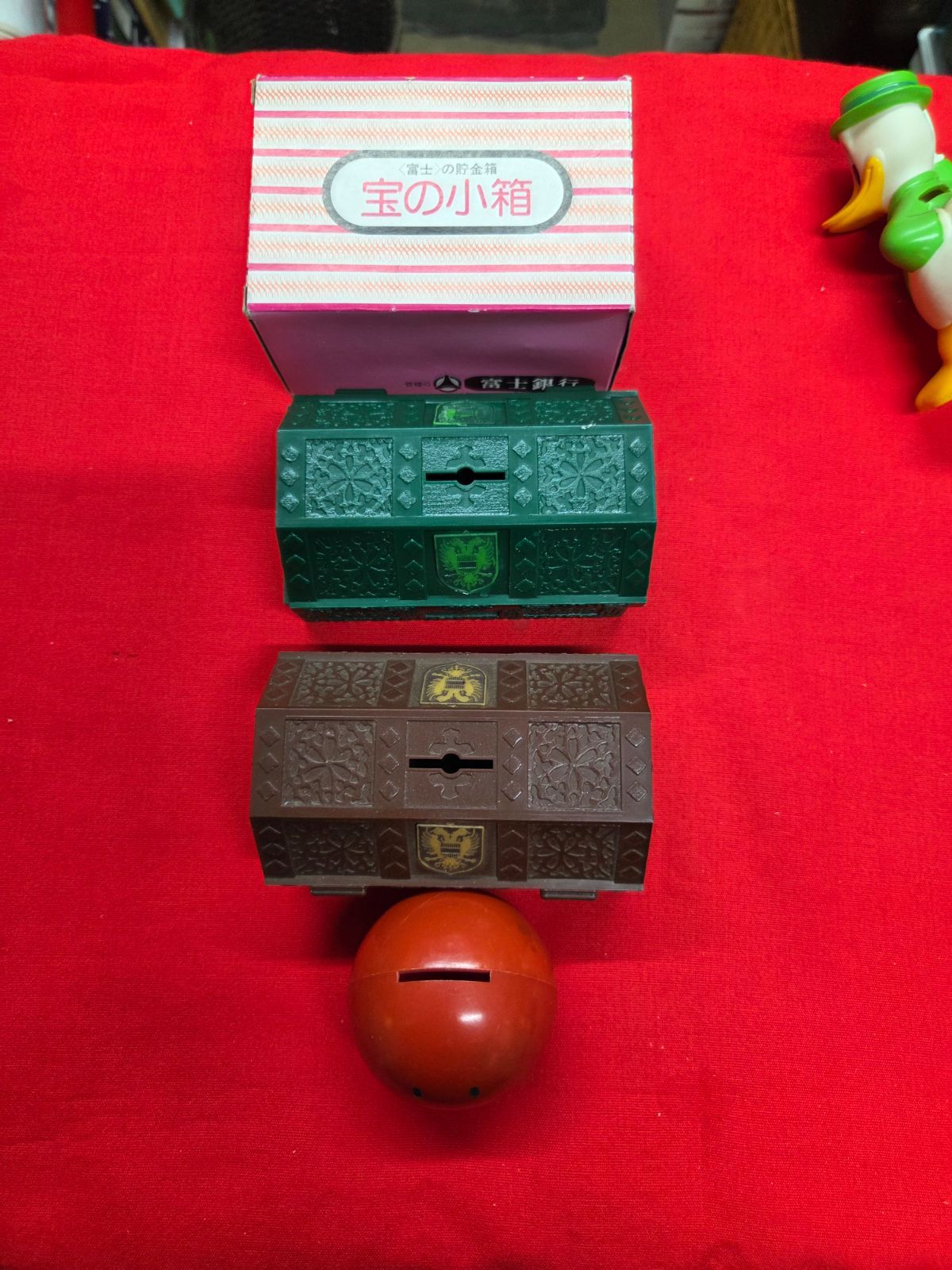 貯金箱5個 まとめて 富士銀行 第一勧業銀行 東京三菱銀行 など - メルカリ